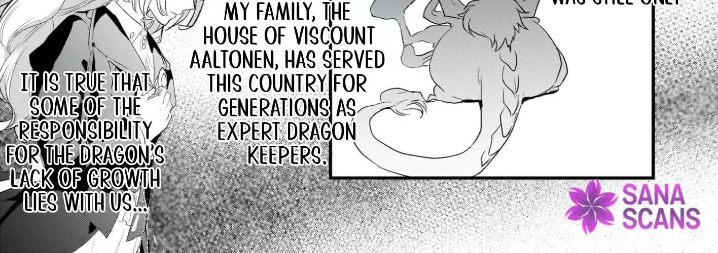 The Exiled Dragon-Loving Lady Doesn't Notice the Northern Lord's Love Chapter 1 - page 20