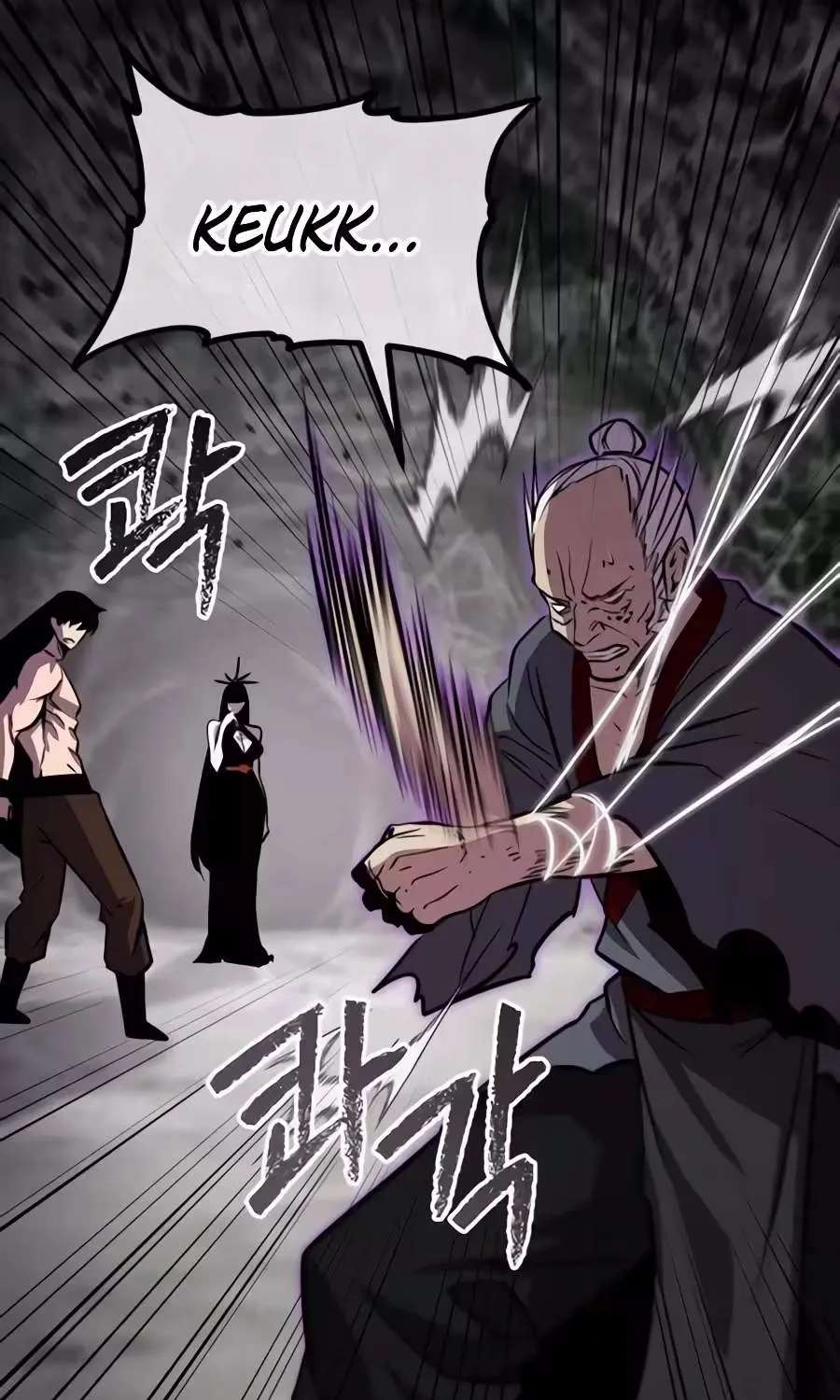 A Dragon Lives in Kunlun Chapter 17 - page 218