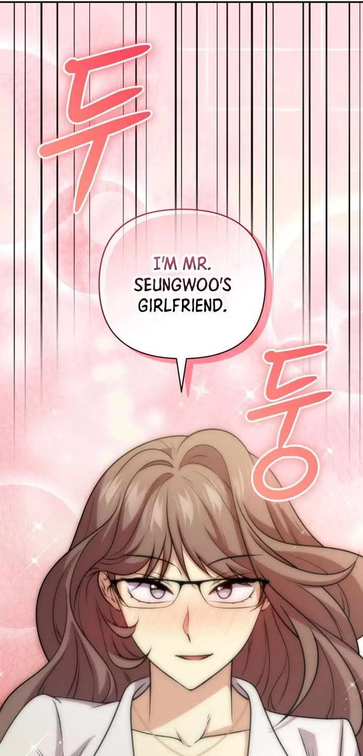 Bizarre Restaurant Chapter 96 - page 107