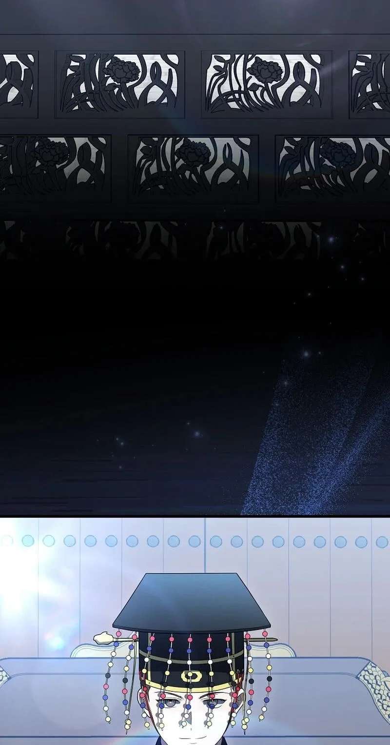 A Superstar From Birth Chapter 105 - page 38