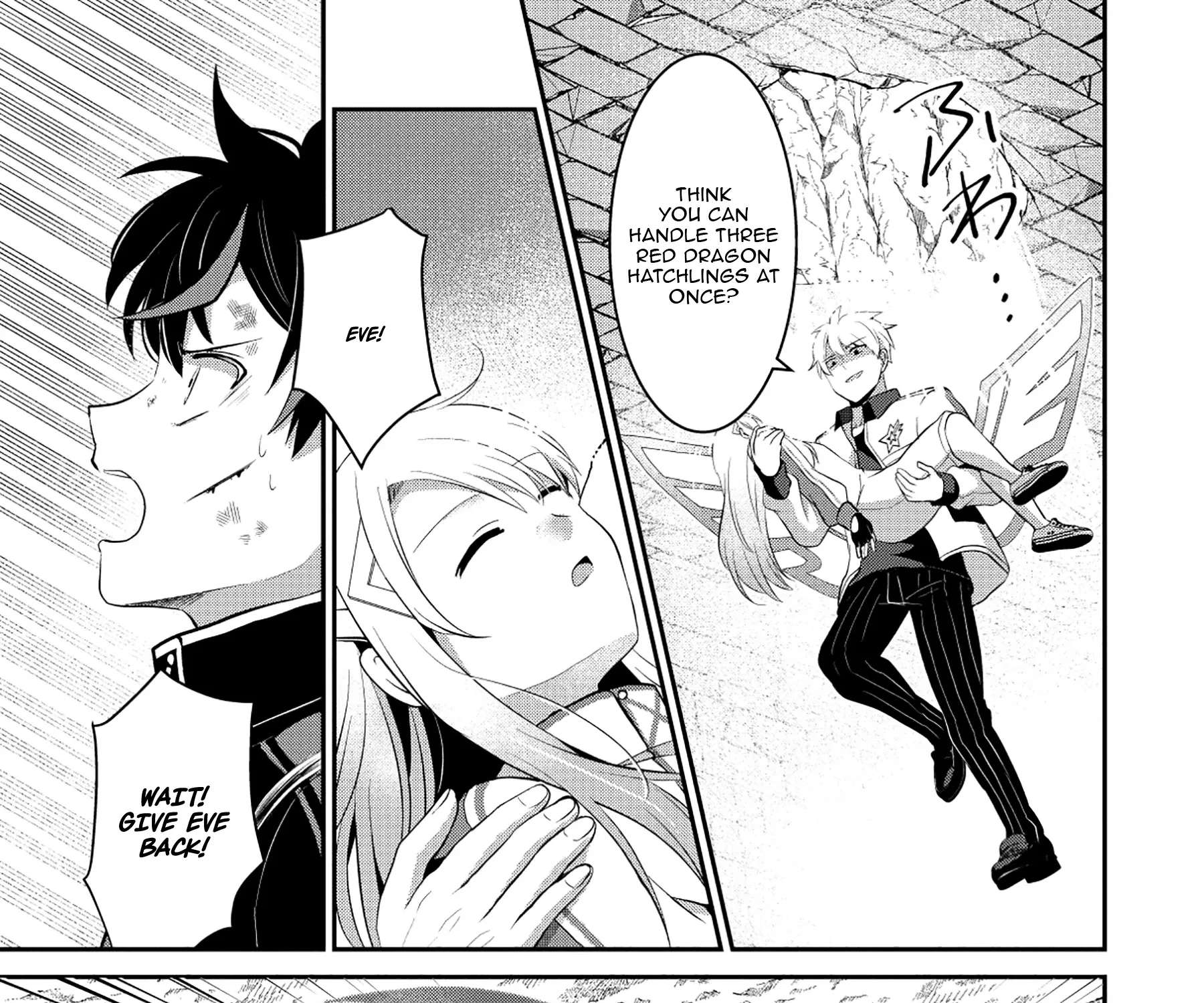 Tobenai Saikyou no Dungeon Seeker Chapter 10.1 - page 14