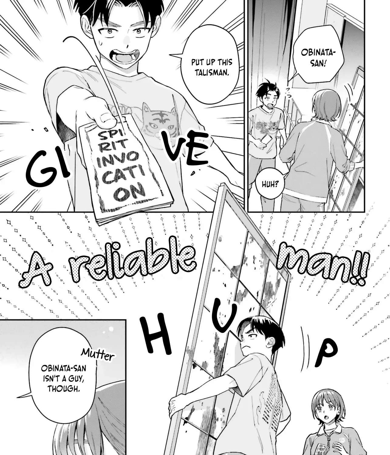 My Girlfriend Is a Colossal Cutie Chapter 21 - page 23