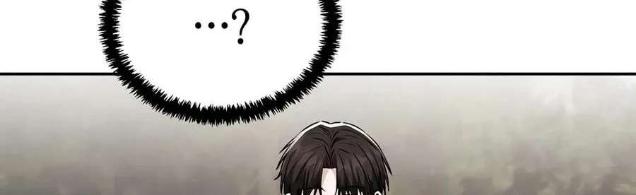 The Genius Swordsman of Mount Hua Chapter 79 - page 81
