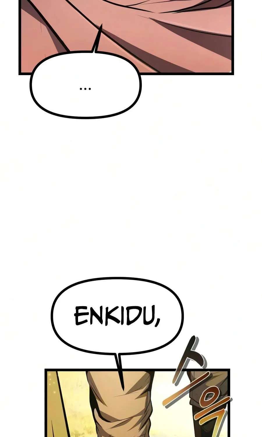 Reincarnator (Alla) Chapter 150 - page 203