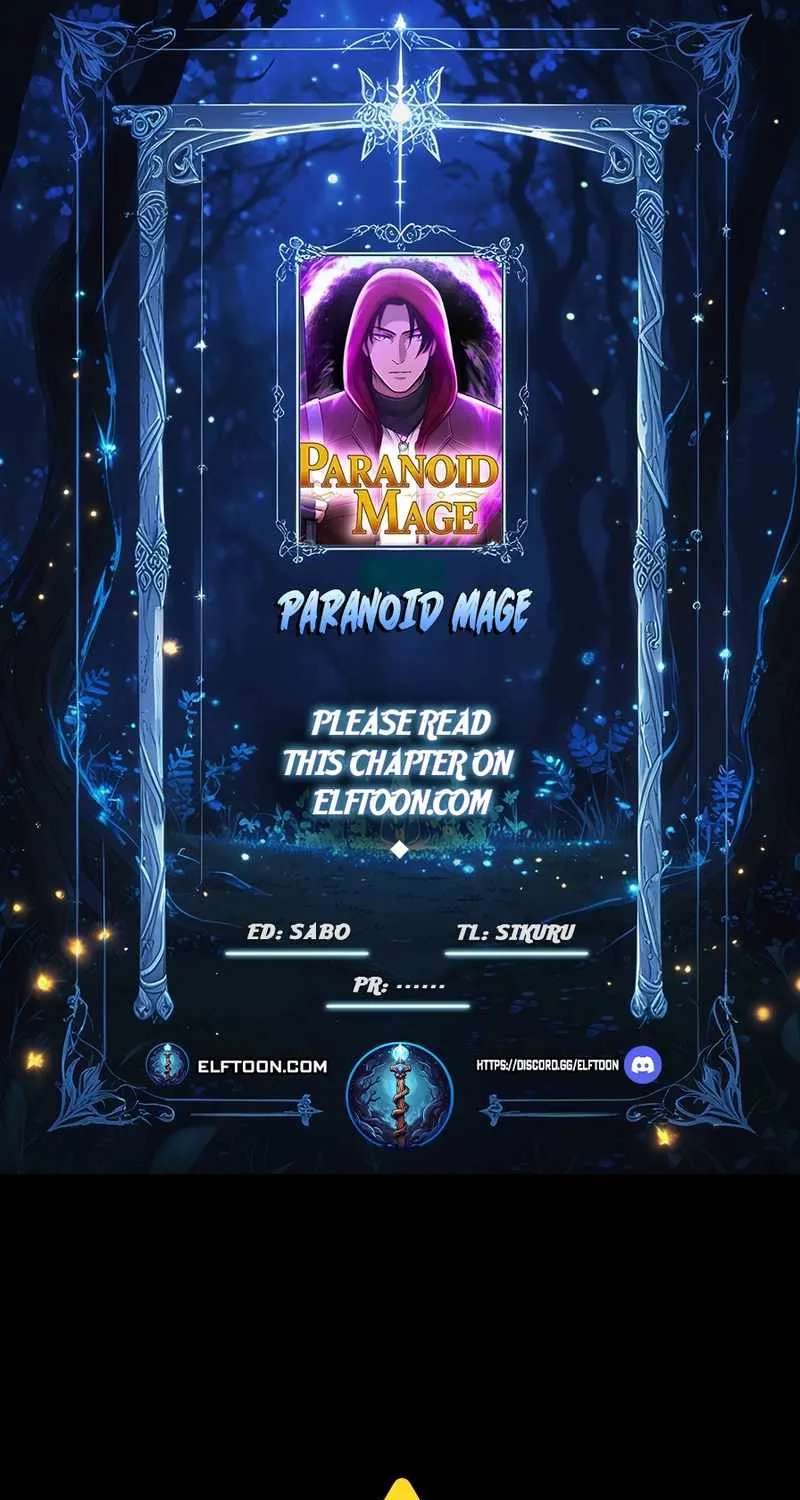 Paranoid Mage Chapter 122 - page 1