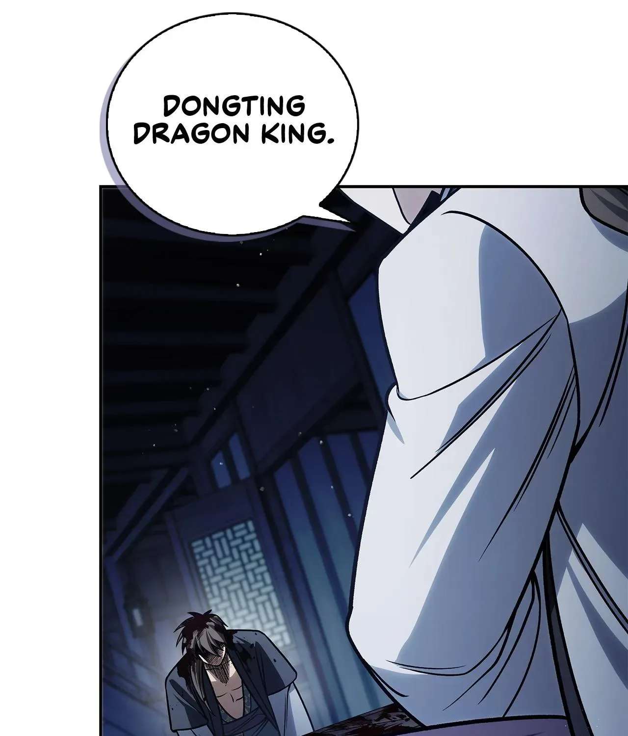 Cheonhwa Archive's Young Master Chapter 126 - page 152