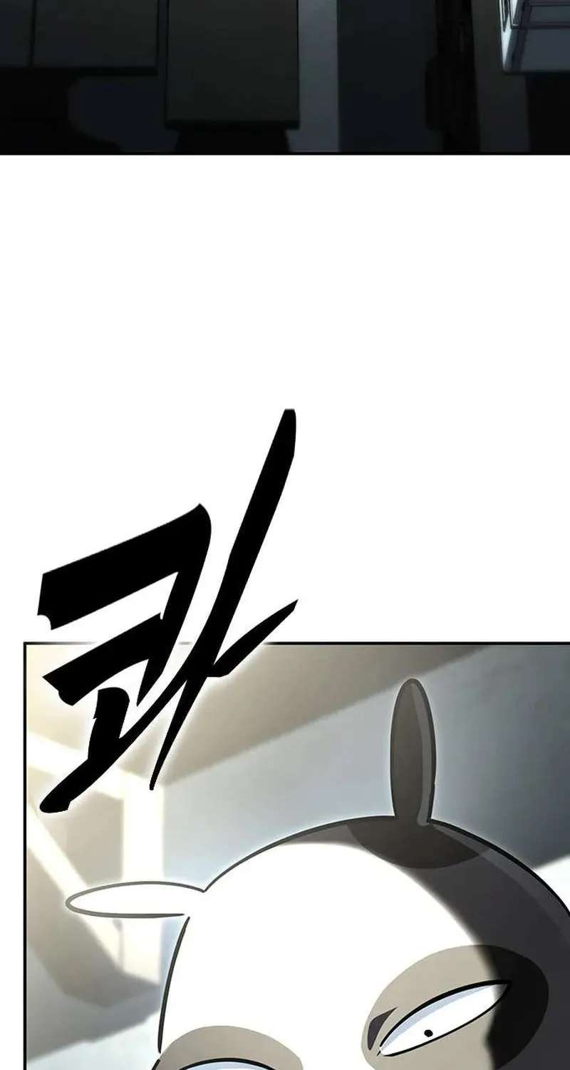 Kim Ohjin's Adventures With Strange Animals Chapter 61 - page 7