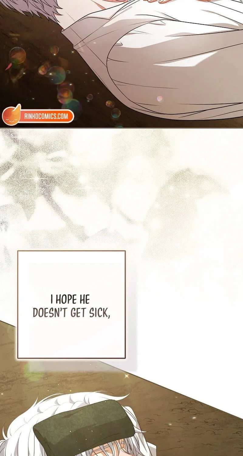 I Saw a Play Chapter 50 - page 28