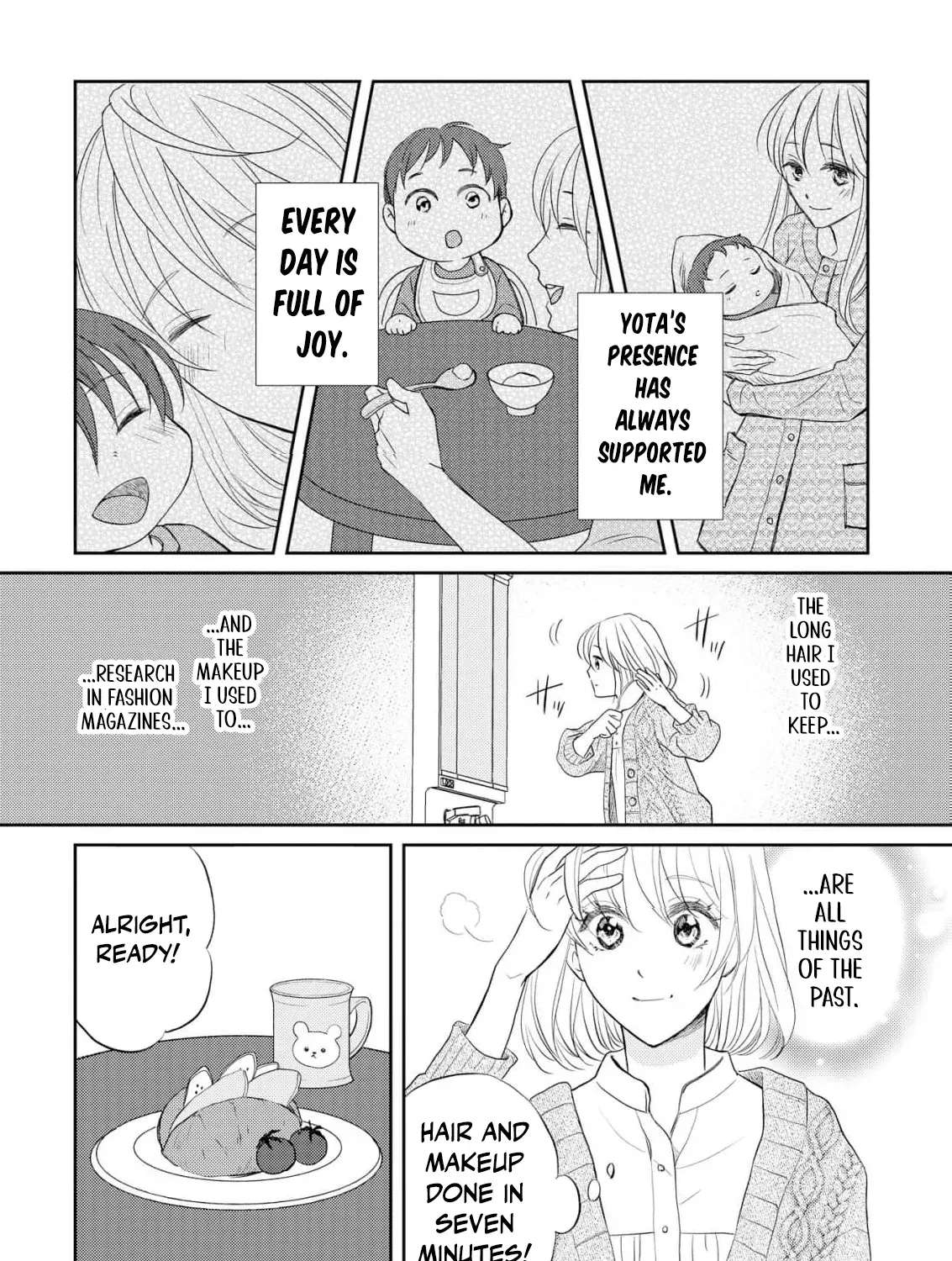 Even If the Aurora Noble Lady Has Her Engagement Broken, She Is Still Deeply Loved Chapter 1 - page 10