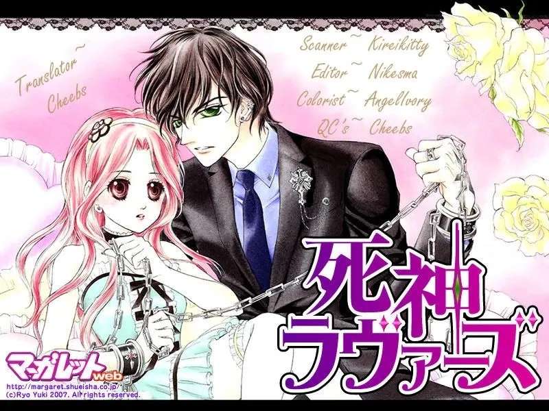 Shinigami Lovers Chapter 12 - page 6