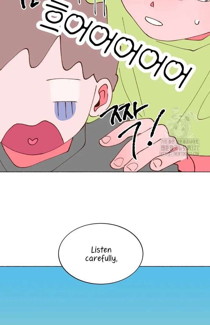 Even If It Goes to Waste Chapter 3 - page 111