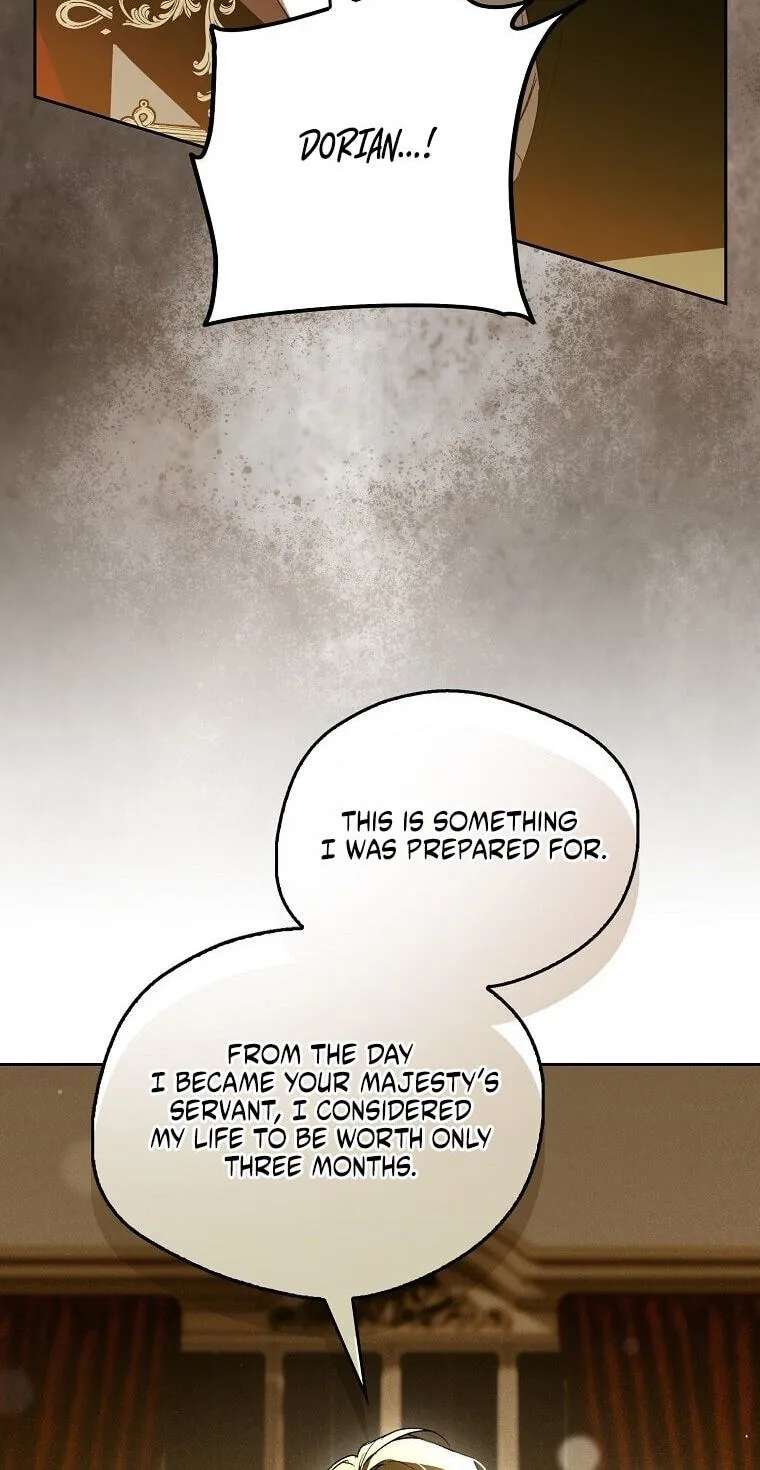 Marchioness Maron Chapter 52 - page 77