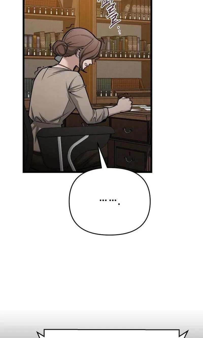 Sseol: Relationshipism Chapter 92 - page 121