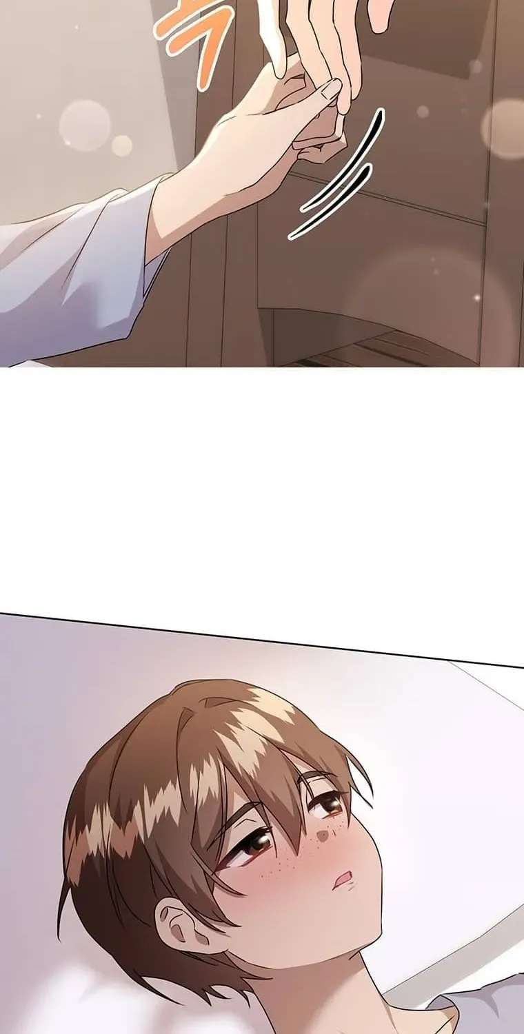 I Need a Sponsor Chapter 48 - page 31