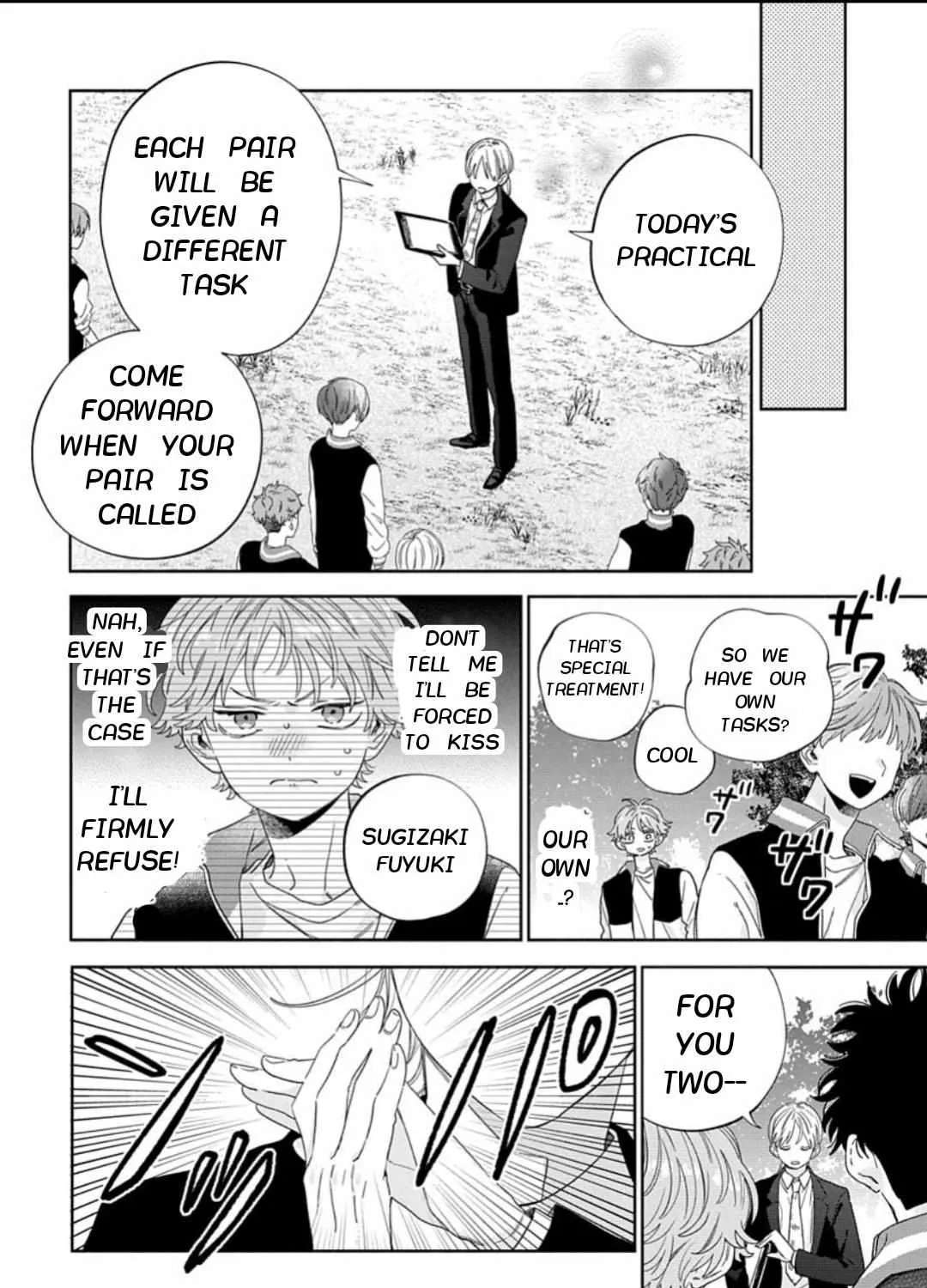 Ore No Kuchibiru Ga Nerawareteimasu Chapter 3 - page 8