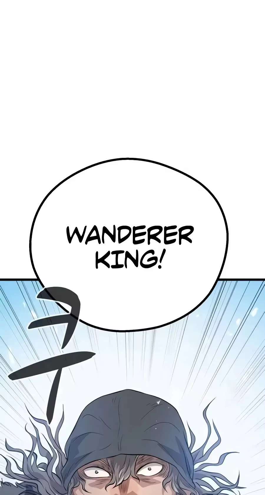 I Became the Scoundrel of the Cheon Family Chapter 24 - page 99