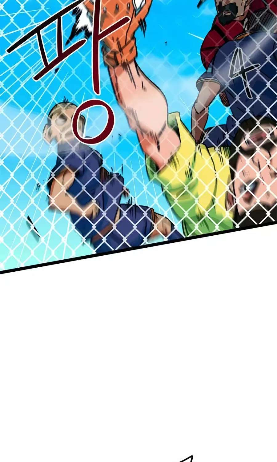 I’m Not a Soccer Genius! Chapter 88 - page 79
