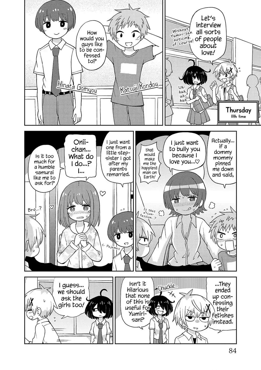The Tomorrow I Want to See with Kako: A Time-Loop Romantic Comedy Chapter 16 - page 10