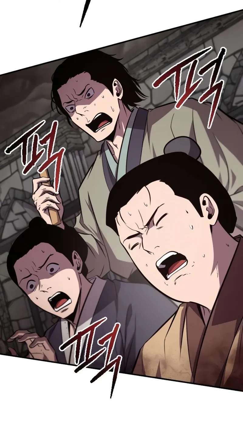 A Dragon Lives in Kunlun Chapter 11 - page 76
