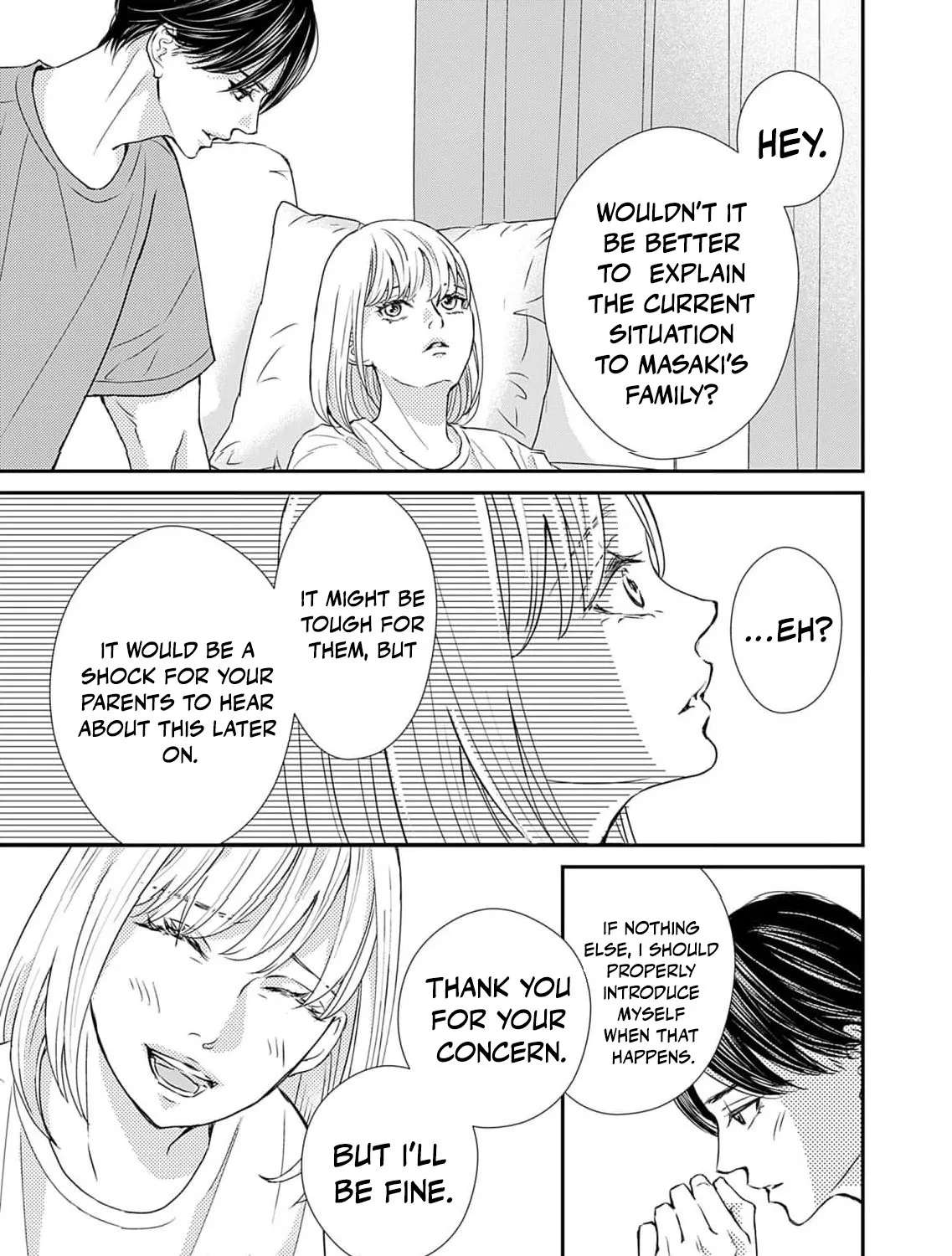 Watashi wa Sore o Unmei to Yobitai Chapter 11 - page 23