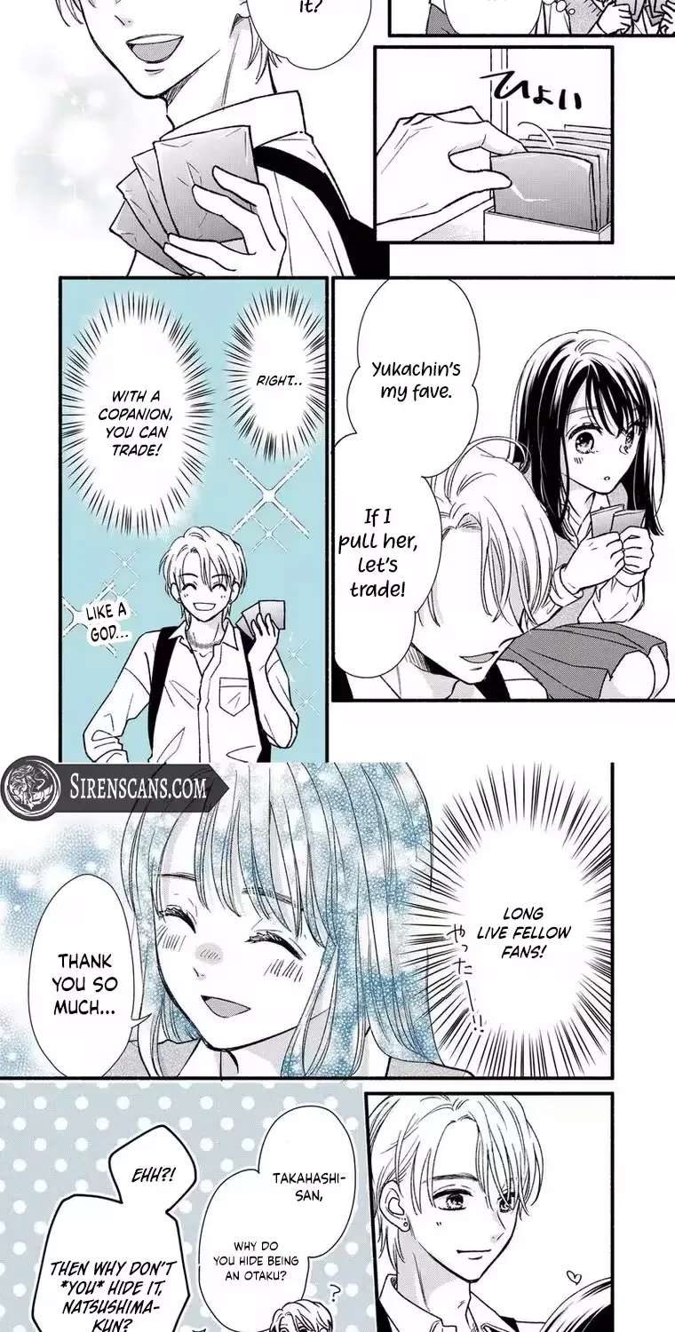 Otaku wa Suki Okakushitai Chapter 1 - page 15