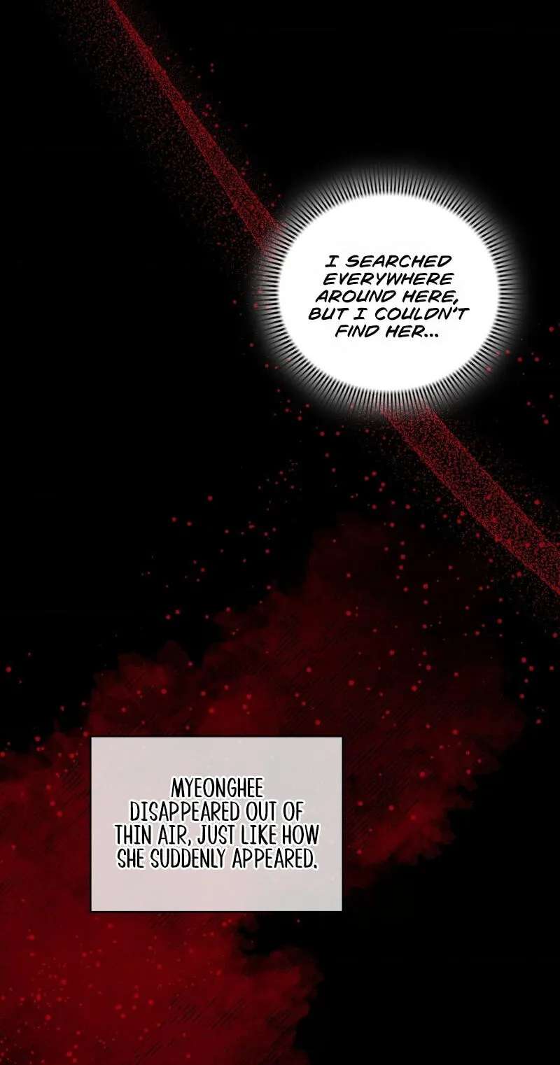 Dokkaebi Chapter 30 - page 20