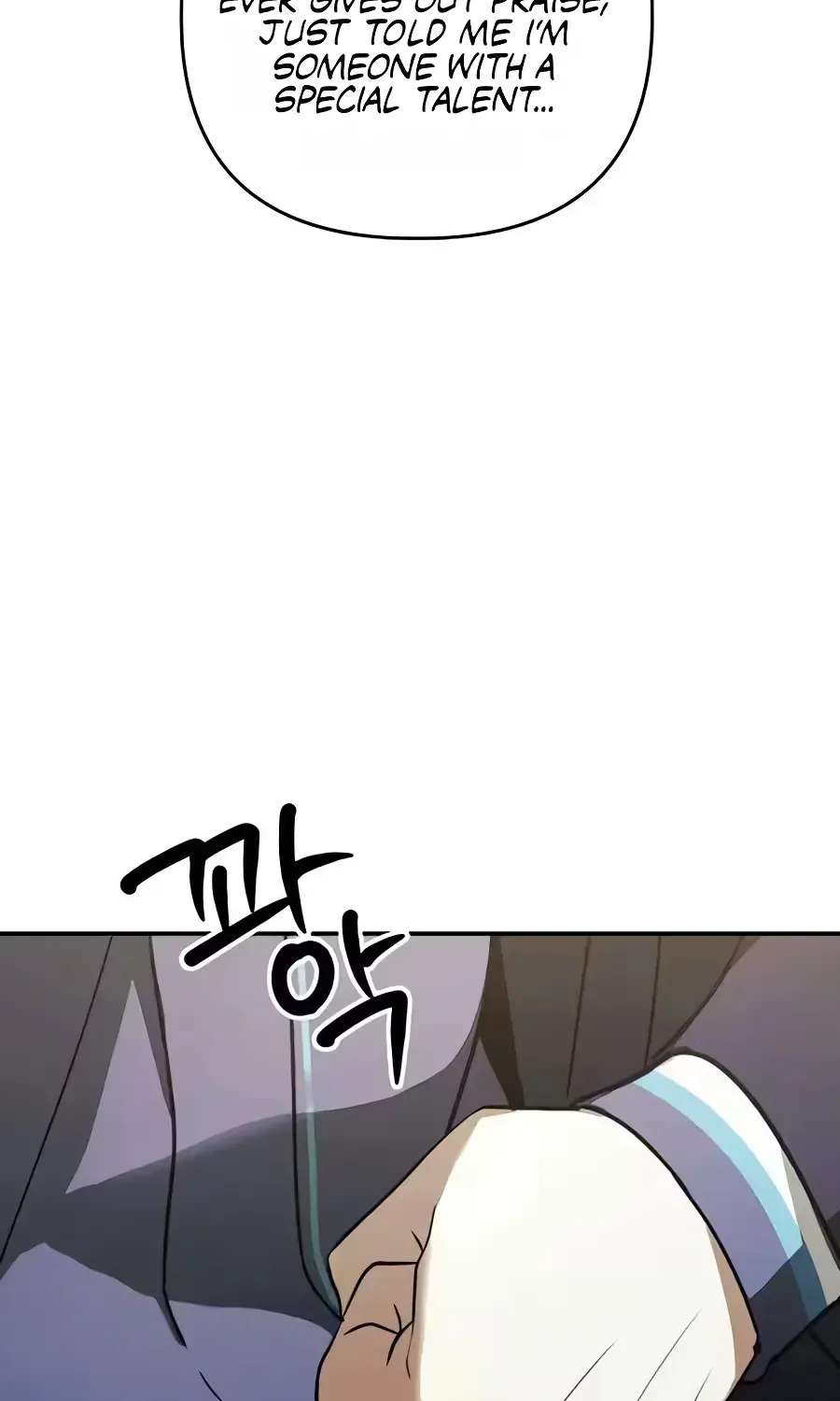 Da Capo for a Musical Genius Chapter 9 - page 93