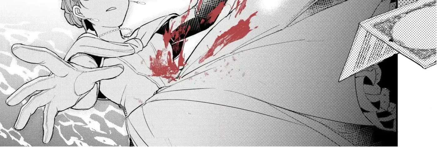 Mibun sa ni Owatta Koi wo, Imasara desuga Chapter 1 - page 26