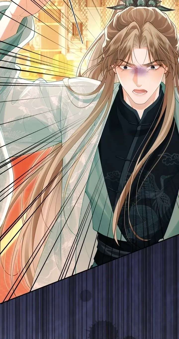 The Emperor's Uncle Bows for Me Chapter 6 - page 30