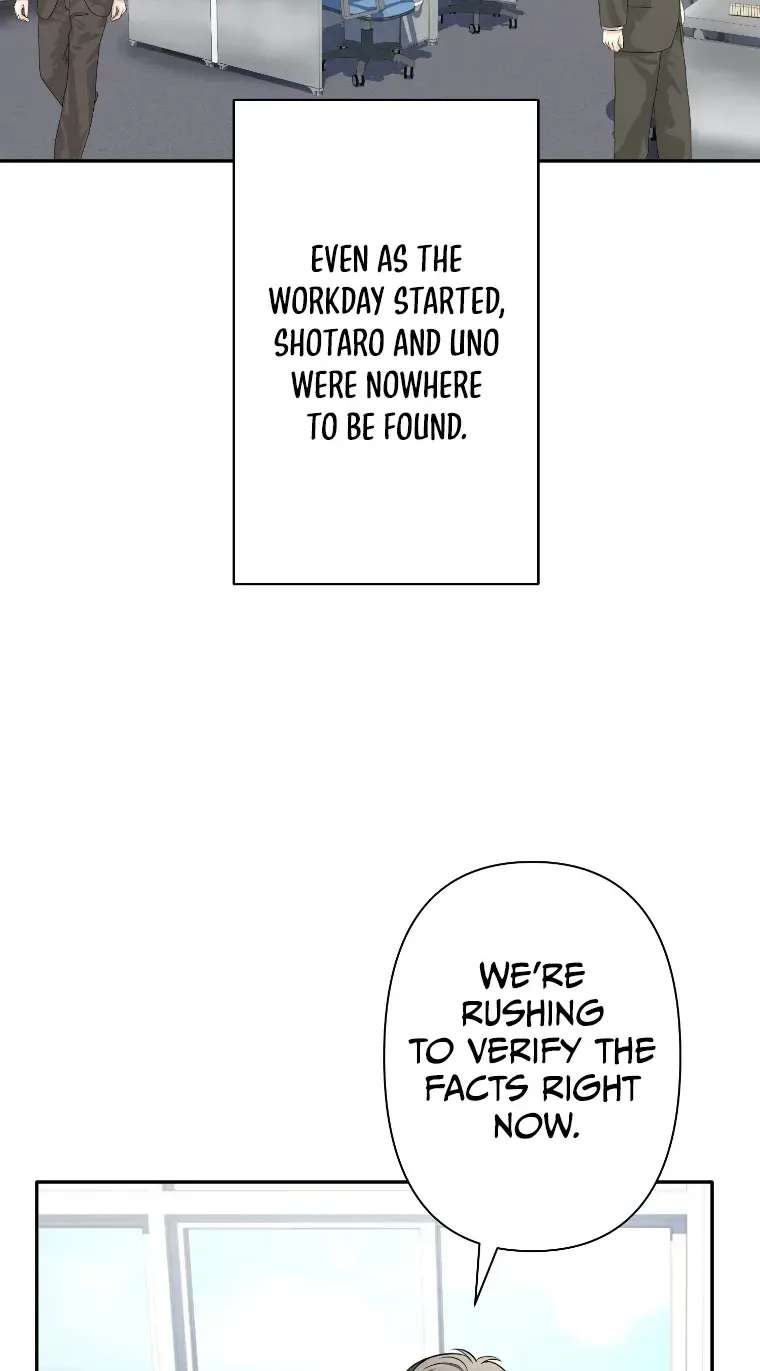 Damasare, Korosareta Ore wa, Kaiki Shite Kyuuteki no Ani no Sanbou to Naru. Chapter 28 - page 53