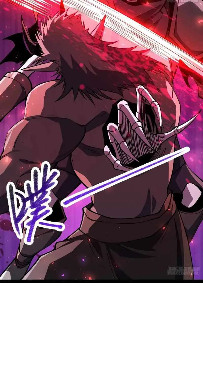 Basic Attacks Summon the Undead, My Dark Ranger Is the Strongest! Chapter 4 - page 64