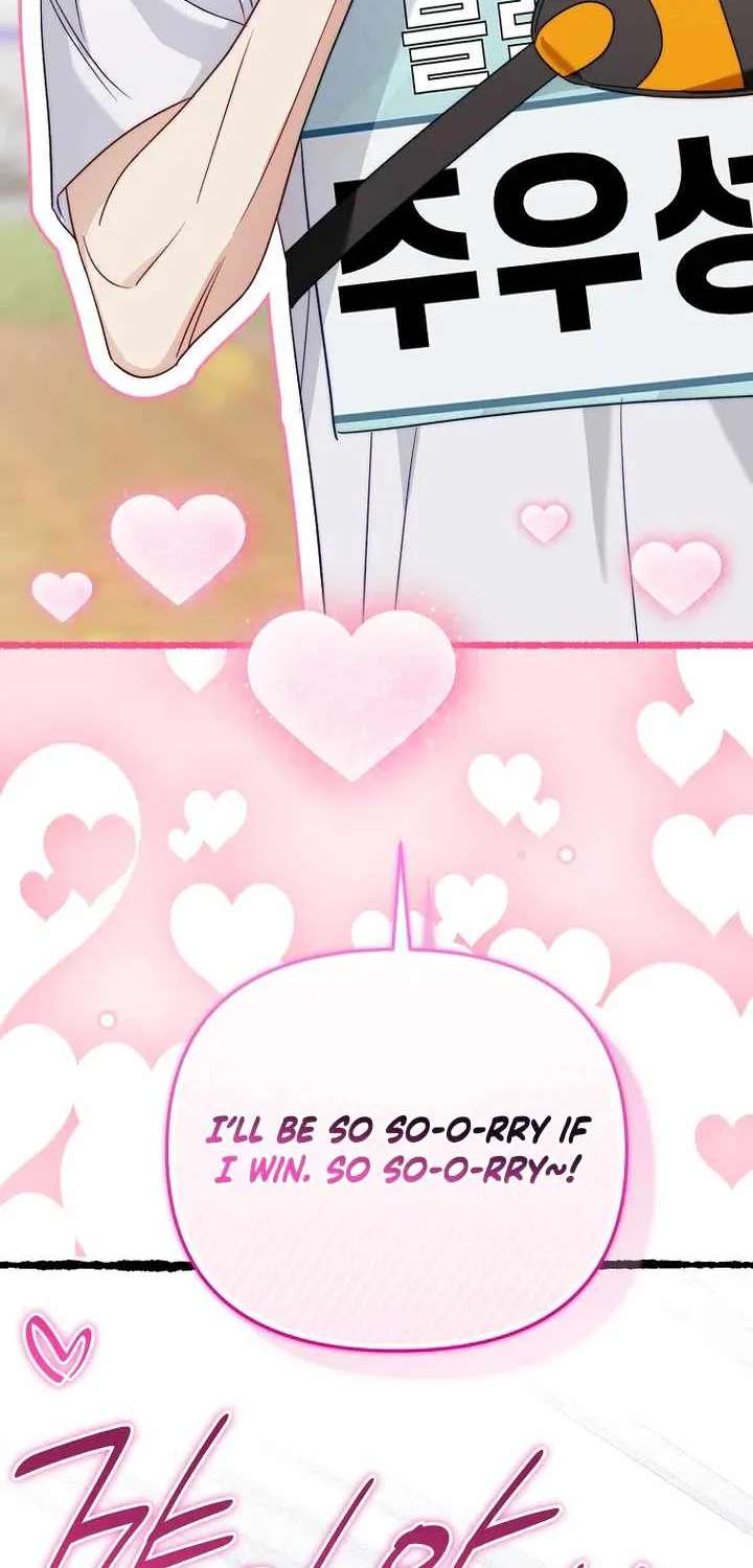 Surviving as a PD Idol Chapter 59 - page 34