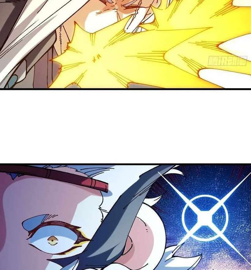 Bai Lan De Wo, Quan Kao Tu Di Xu Ming Chapter 30 - page 36