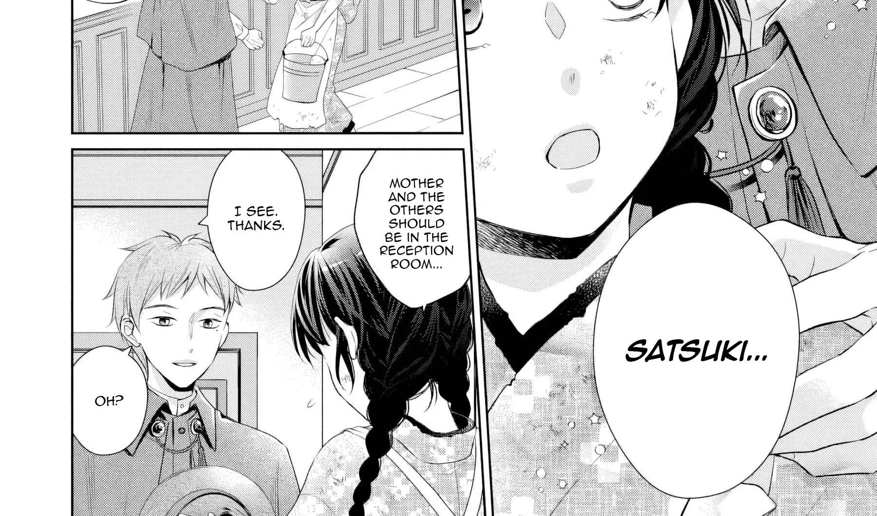 Usukawa Ichimai Mukouga wa: Konyaku Haki Sareta Futatabime no Jinsei, Ayakashi wo Miru me ga Saikyou Gunjin wo Michibiku Chapter 1 - page 53