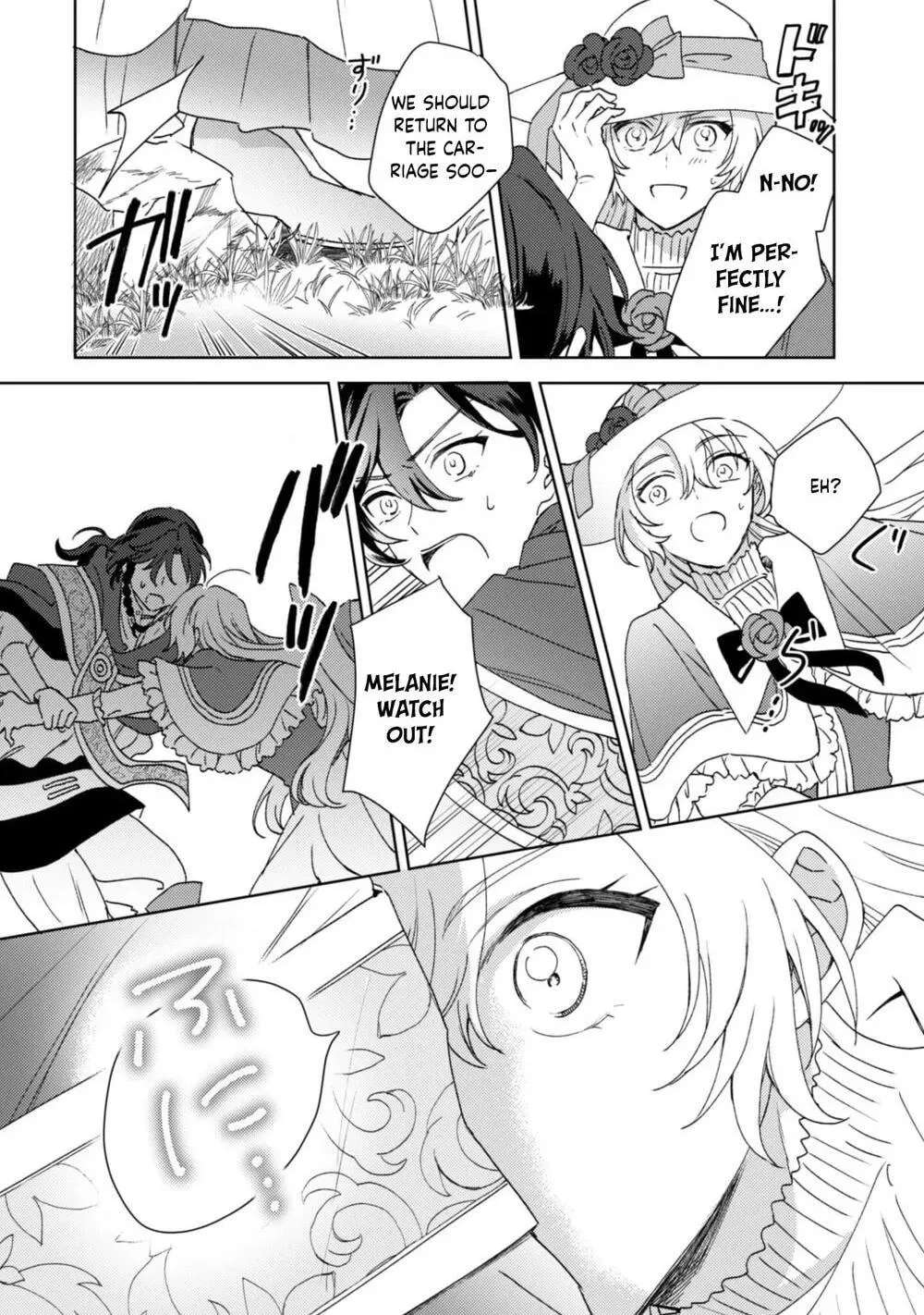 Kon'yaku Haki desu ka? Hai Yorokonde. Datte Boku wa Ane no Kawari desu kara! Chapter 2 - page 24