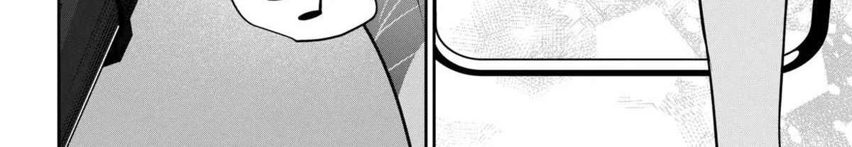 Days With My Step Sister Chapter 38.1 - page 12