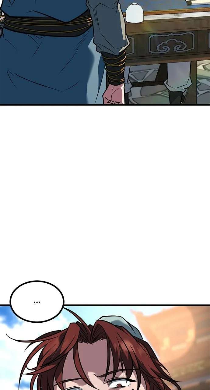 The Accidental Legend Chapter 2 - page 21