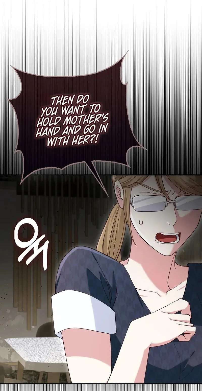 Marriage Starts with an Interview Chapter 47 - page 42