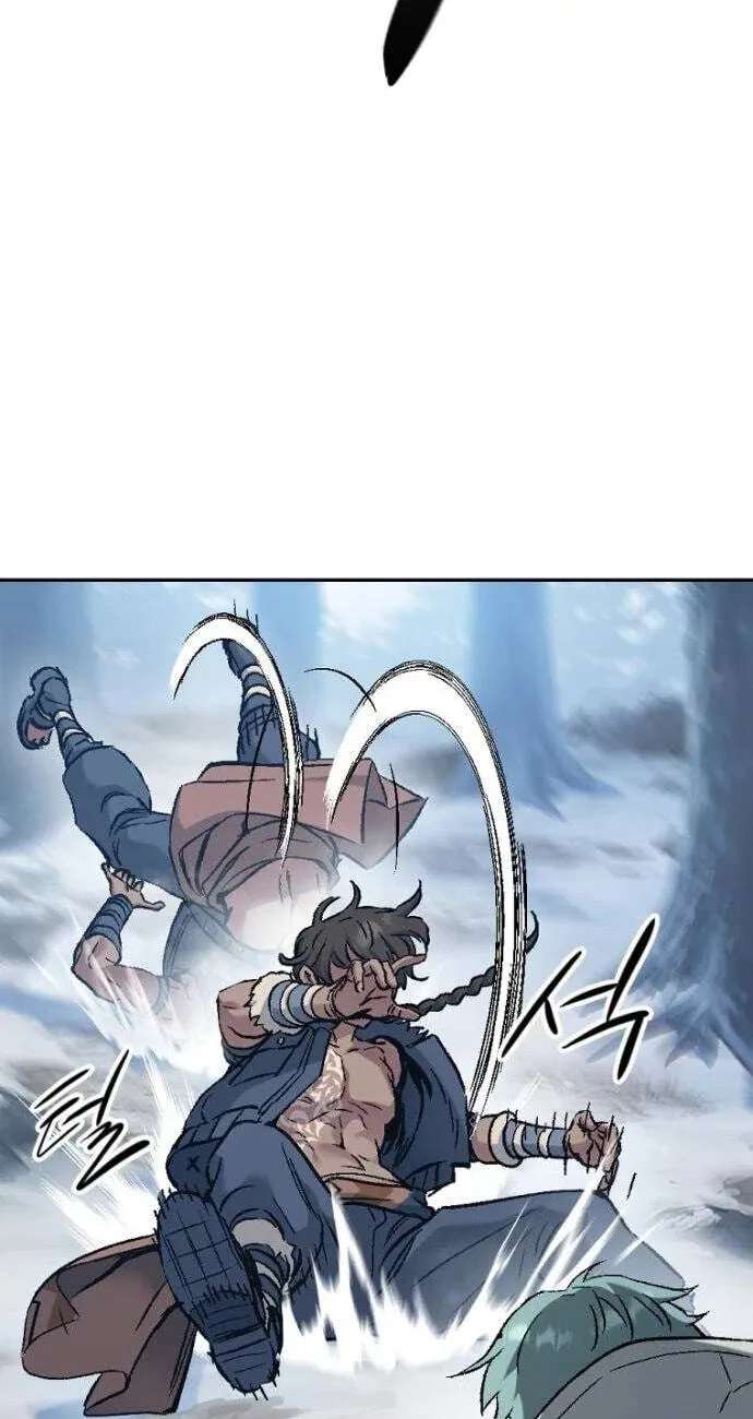 We Are Animals Chapter 11 - page 44