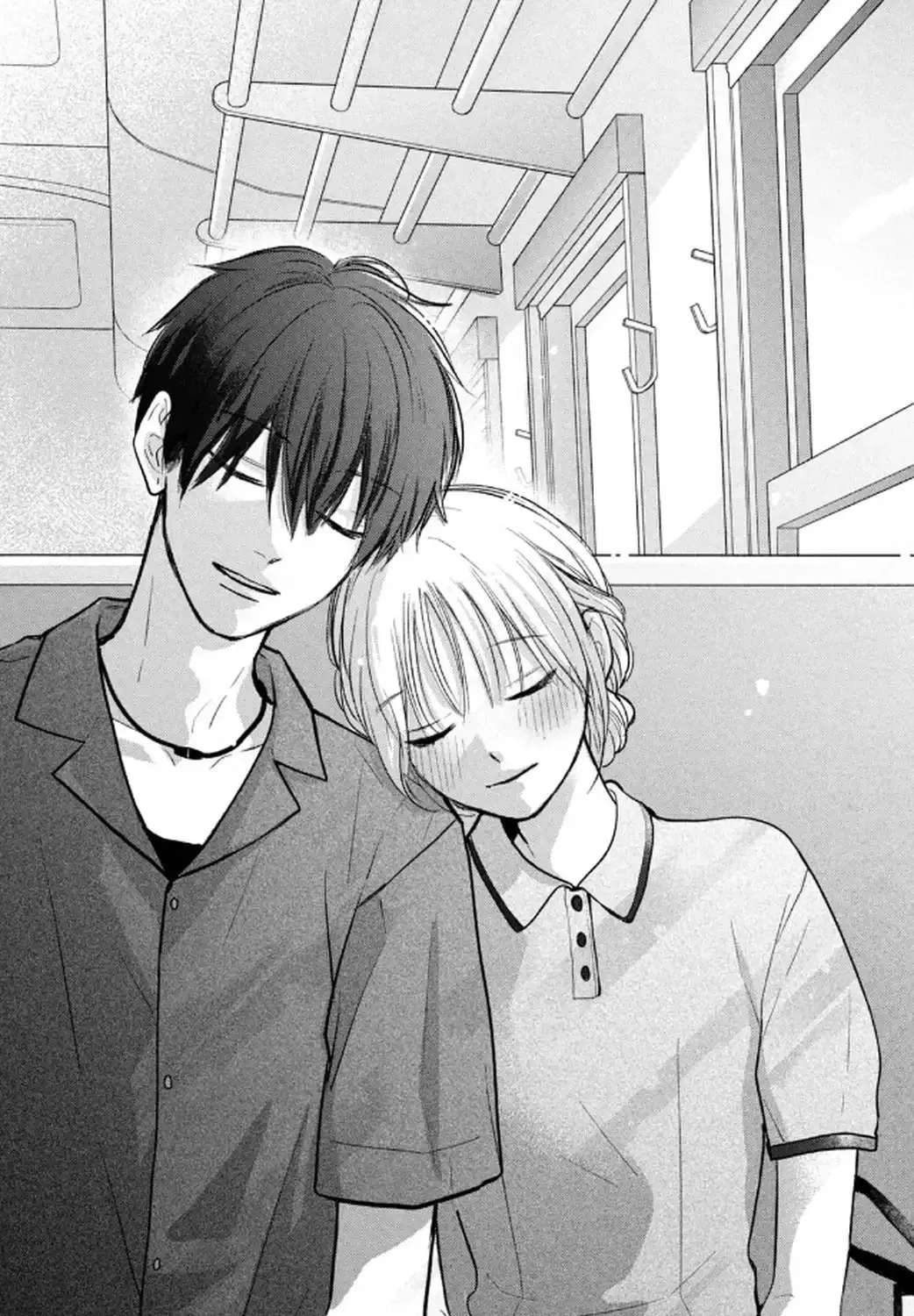 Okuremashite Seishun Chapter 19 - page 77