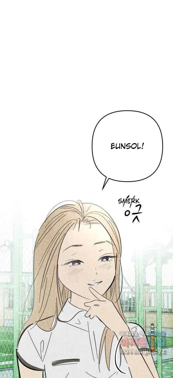 How to Turn You Around Chapter 45 - page 47