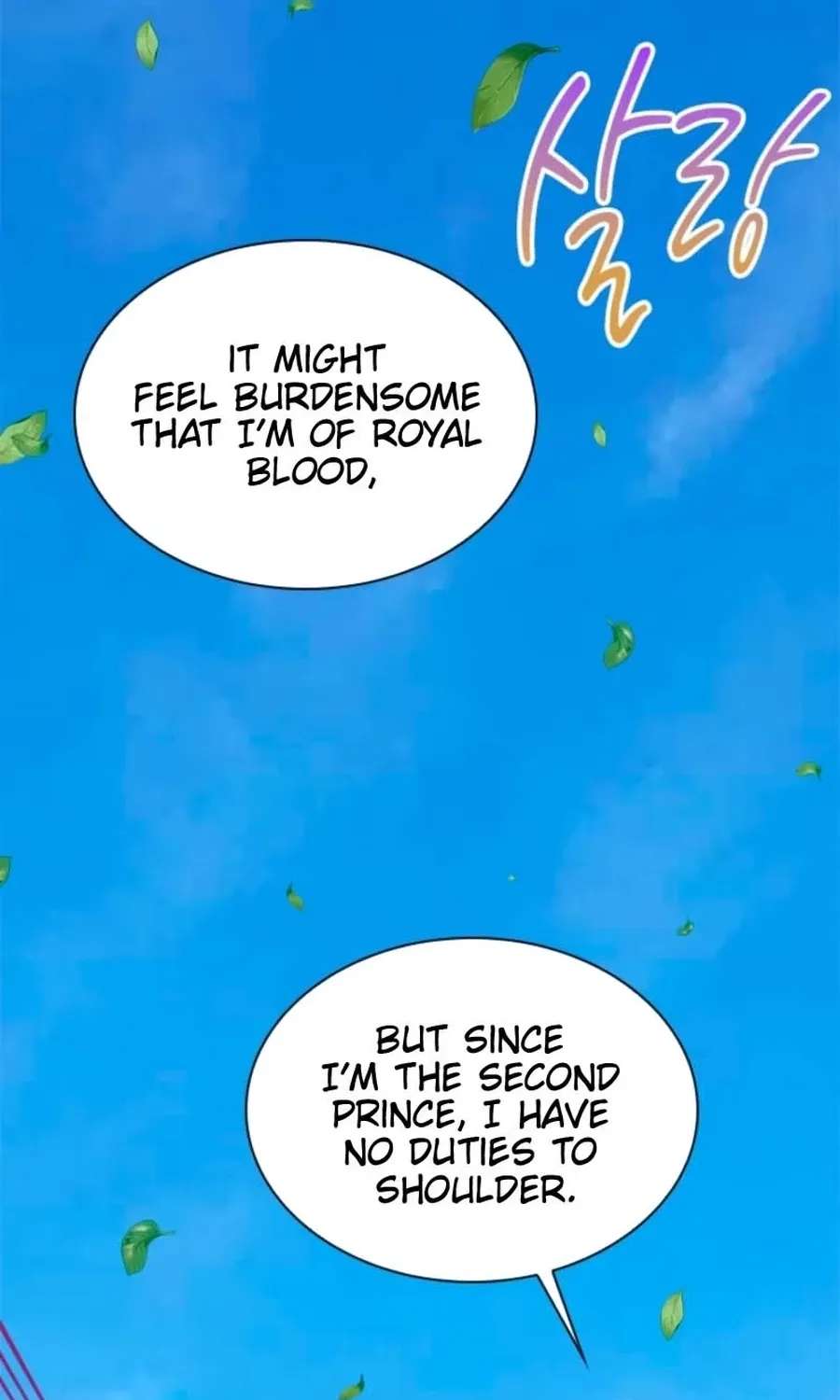 I Need Someone To Stop My Older Brothers Chapter 80 - page 87