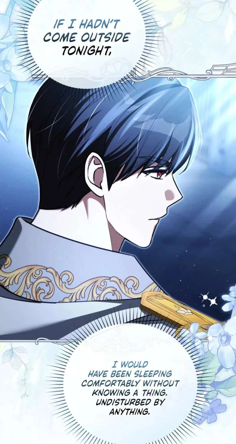 Even if I Hide My Power, the Noble Lady Is the Strongest Chapter 46 - page 84