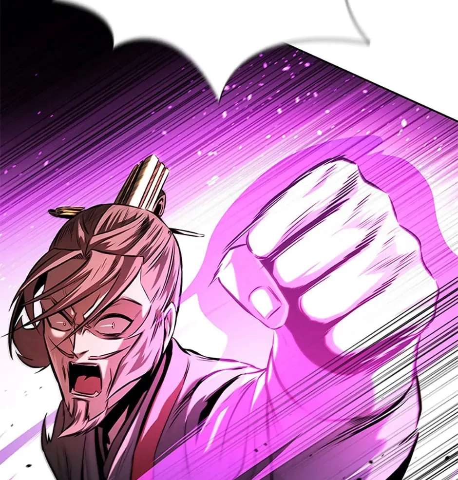 Absolute Master of the Senate Chapter 47 - page 49