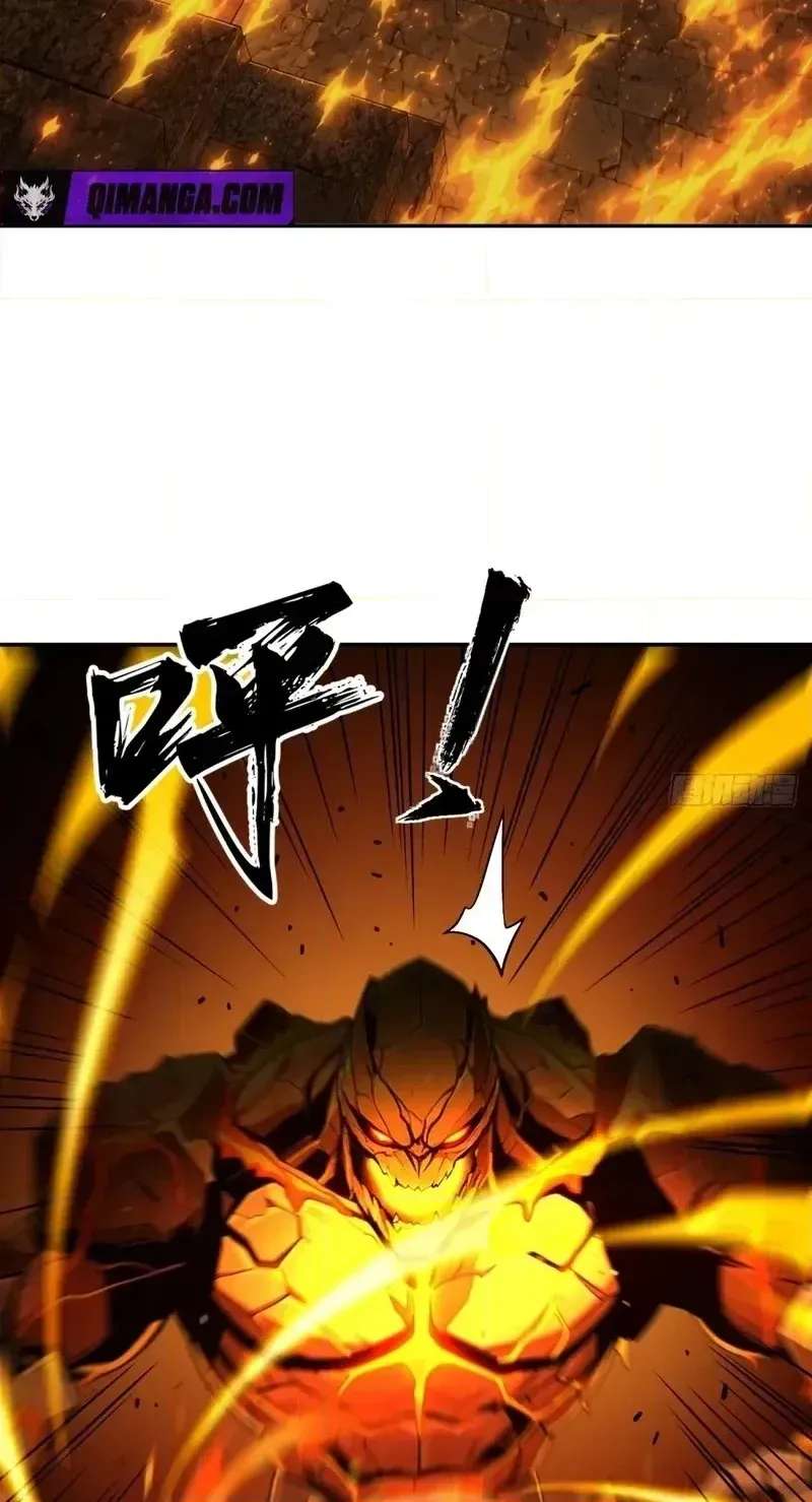 My Golden Traits Can Evolve Infinitely Chapter 16 - page 50