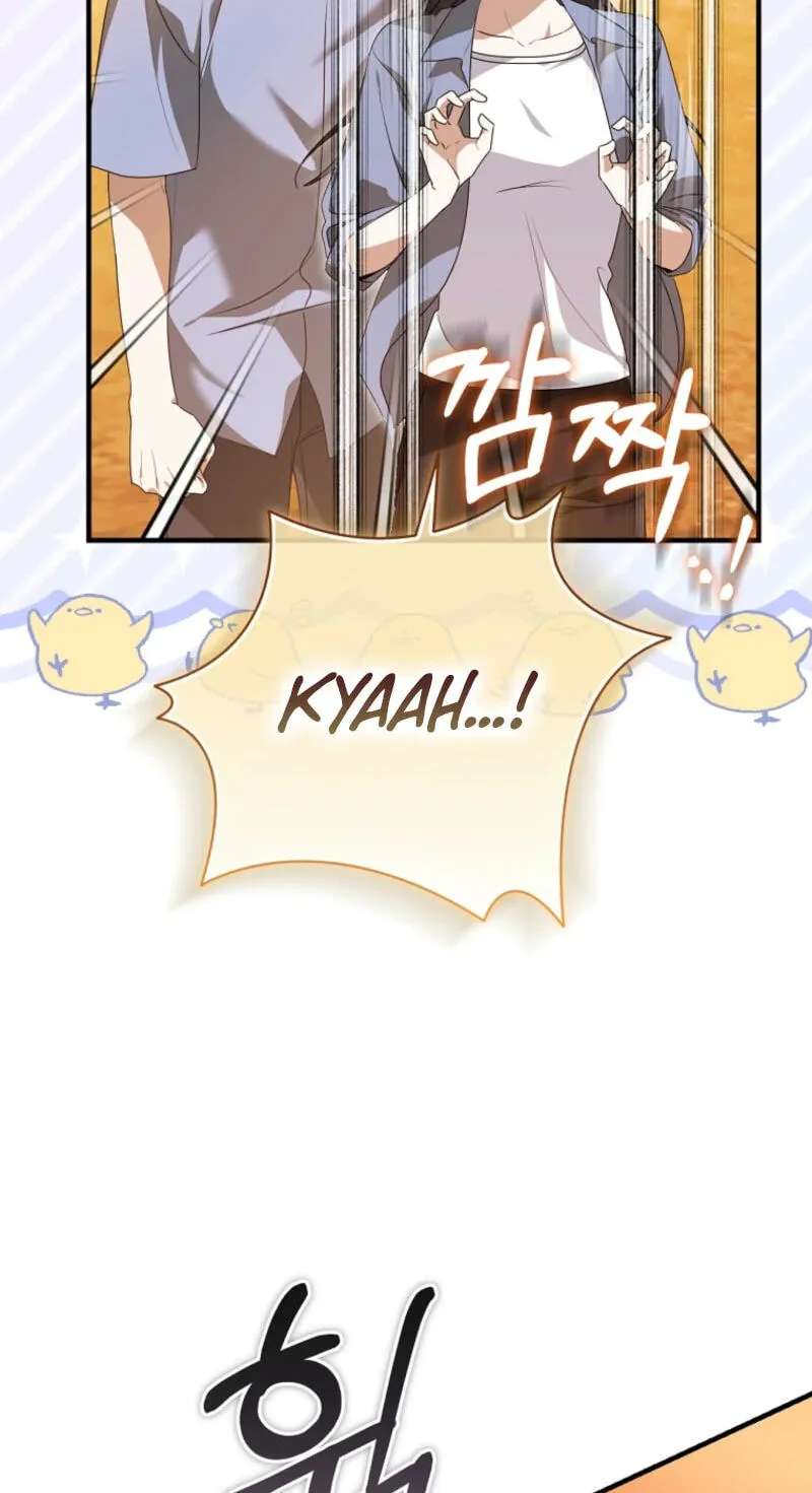 I Am In The Same Class As The Crazy Male Leads Chapter 93 - page 7