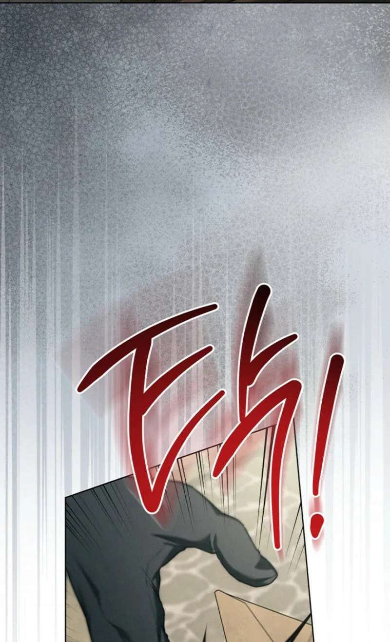 The Manor Awaits Spring Chapter 31 - page 74