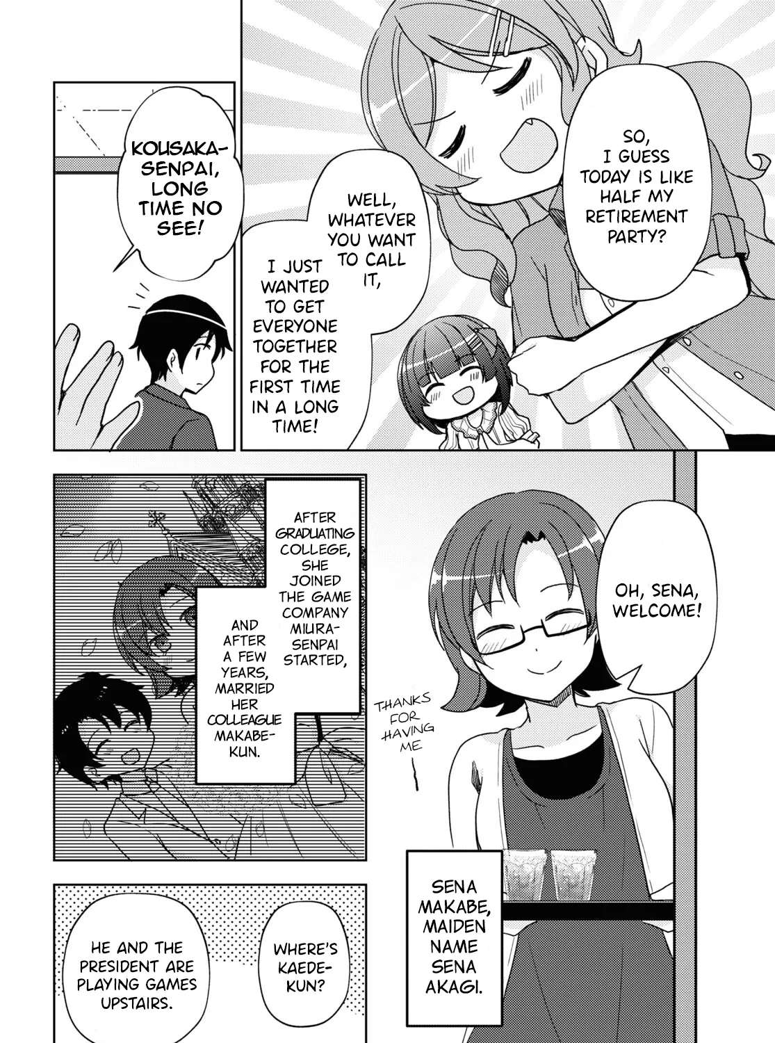My Little Sister Can’t Be This Cute: Kuroneko If Chapter 27 - page 4
