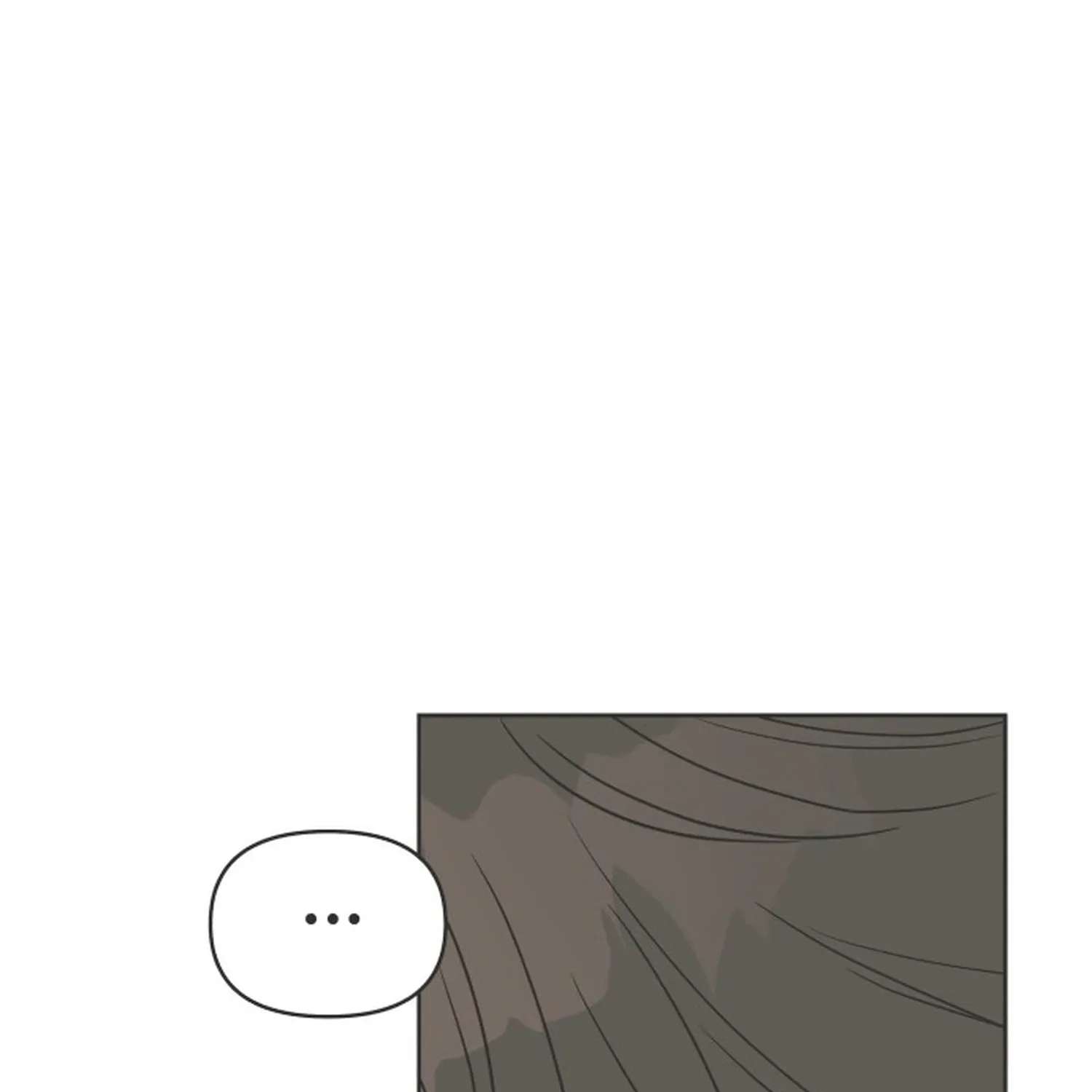 I Want to Ruin My Crush Chapter 14 - page 15