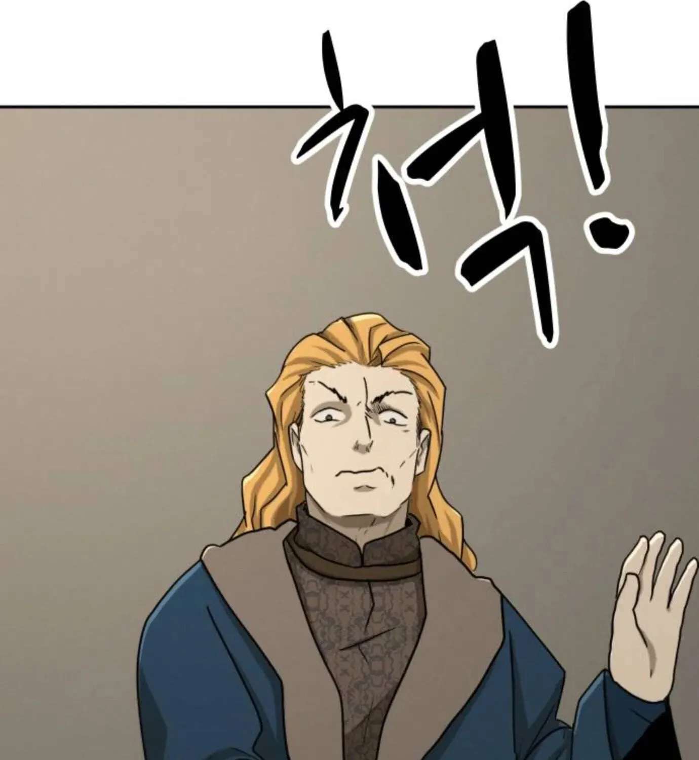 Happy Face: From Slave to Arena Legend Chapter 73 - page 171